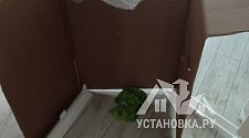 Установить стиральную машину