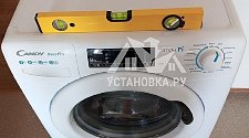 Установить стиральную машину