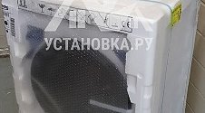 Установить стиральную машину