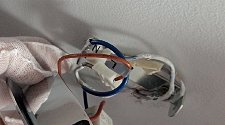 Установить новое настенное бра Maytoni Stem C035WL-L3CH3K