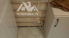 Установить стиральную машину
