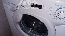 Установить стиральную машину