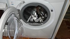 Установить стиральную машину соло на кухне в районе Кантимировской 