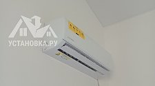 Установить кондиционер