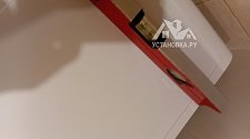 Заказ № 186646