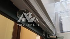 Заказ № 186801