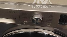 Установить стиральную машину
