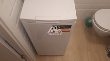 Установить на готовые коммуникации в ванной стиральную машину Hotpoint-Ariston