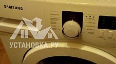 Установить в ванной отдельностоящую стиральную машину Samsung WF60F1R0E2WD