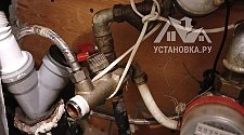 Установить стиральную машину