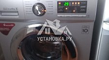 Установить отдельностоящую стиральную машину LG F1296TD4 на кухне на готовые коммуникации
