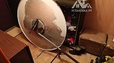 Демонтировать с балкона спутниковую тарелку