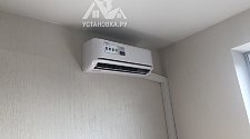 Заказ № 186787
