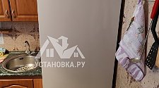 Установить холодильник