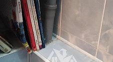 Установить стиральную машину