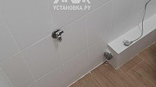 Установить стиральную машину