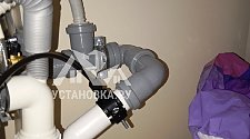 Установить новый фильтр питьевой воды Omoikiri Pure Drop 2.1.4S