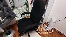 Собрать кресло