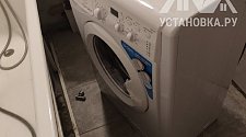 Установить стиральную машину