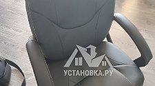 Собрать кресло