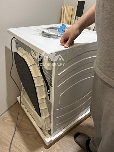 Заказ № 186364