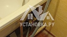 Установить стиральную машину