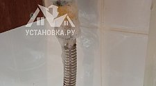 Установить газовую плиту