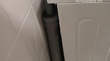 Установить стиральную машину