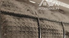 Заказ № 186126