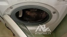 Установить стиральную машину