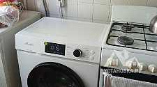 Установить стиральную машину