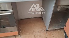 Установить/подключить посудомоечной машину