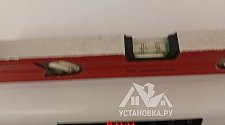 Установить стиральную машину