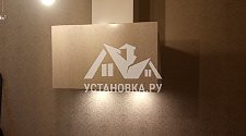 Установить новую каминную вытяжку