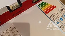Установить стиральную машину