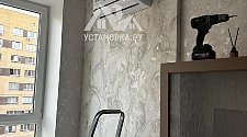 Установить кондиционер