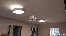 Установить светильник Mantra Mini 6166