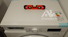 Установить стиральную машину