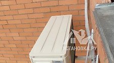 Установить Кондиционер