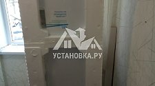 Установка холодильников