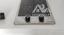 Установить/Подключить плиту/варочную панель