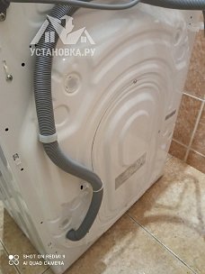 Установить/подключить стиральную машину