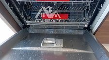 Установить встраиваемую посудомоечную машину