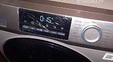 Установить стиральную машину