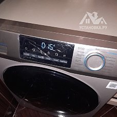 Установить стиральную машину