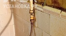 Установить стиральную машину и газовую плиту
