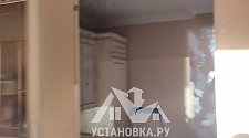 Установить вытяжку