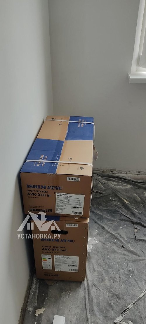 Установить кондиционер