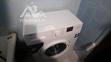 Установить стиральную машину
