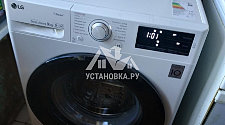 Установить стиральную машину в районе Кутузовской